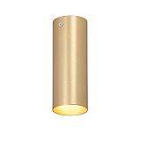 Светильник накладный Vitaluce V4641-8/1PL