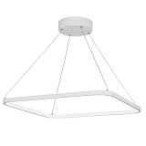 Светильник подвесной Vitaluce V4660-0/1S