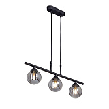 Люстра подвесная галогеновая Vitaluce V4981-1/3S