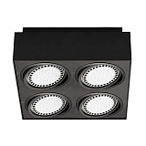 Светильник встраиваемый Zumaline 20076-BK