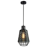 Светильник подвесной Zumaline MD1712-1A-BLACK