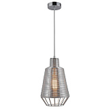 Светильник подвесной Zumaline MD1712-1A-SILVER