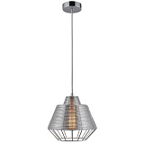 Светильник подвесной Zumaline MD1712-1B-SILVER