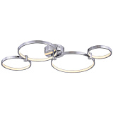 Светильник потолочный светодиодный Zumaline MX48002-4