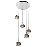 Светильник подвесной галогеновый Zumaline P0076-05M-B5FZ