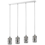 Светильник подвесной светодиодный Zumaline P0386-04A-B5AC