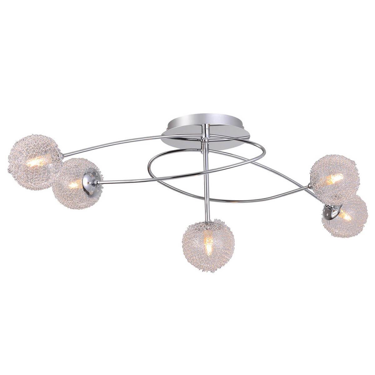 Люстра потолочная галогеновая Zumaline RLX92067-5B