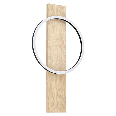 Светильник настенный светодиодный Eglo 99466