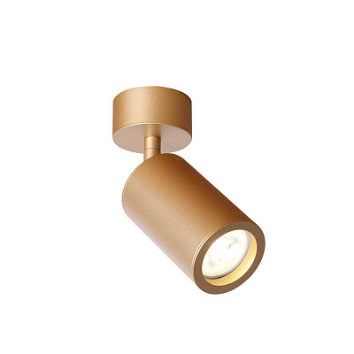 Спот Favourite 2802-1U