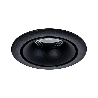 Офисный светильник downlight Maytoni DL031-2-L12B