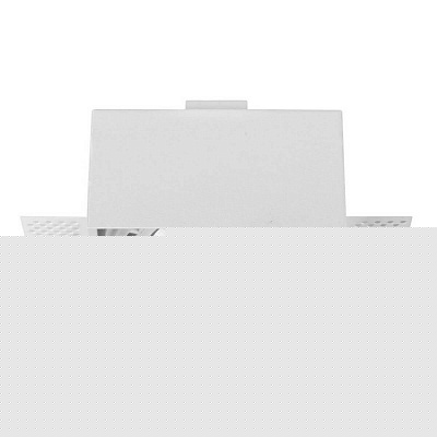 Офисный светильник карданный Nowodvorski 9408