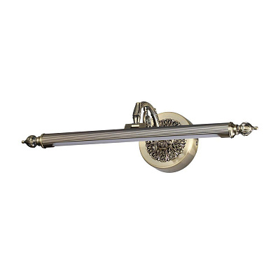 Светильник для подсветки картин Odeon Light 4914/8WL